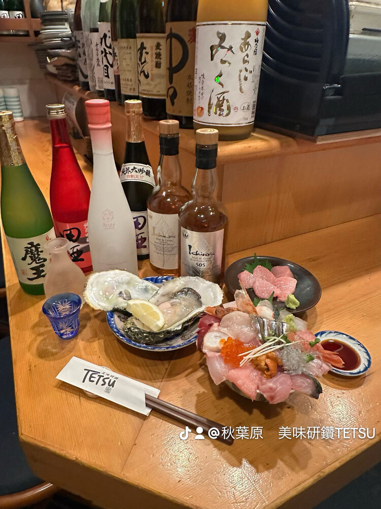 画像2783