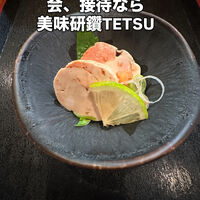 ブログ画像